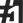 unisudo